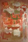 Mark Rothko (Marcus Rothkowitz) - 1無題
