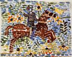 Maurice Brazil Prendergast - ライダー
